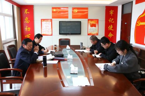 菏泽市律师协会第二届监事会第二次会议召开