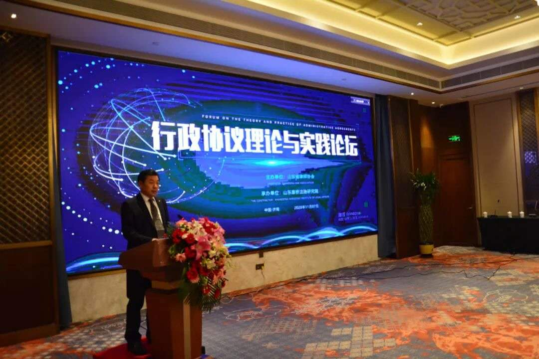 微信图片_20201109170551.jpg