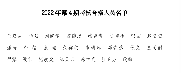 1661601314(1).png